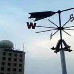 তাপমাত্রা বাড়ার সঙ্গে বৃষ্টির আভাস