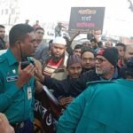 দুই দফা দাবিতে এবি পার্টির পদযাত্রায় পুলিশের বাধা