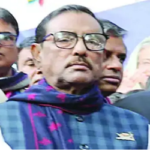 ছাত্রলীগকে অতীতের ভুল থেকে শিক্ষা নিতে হবে