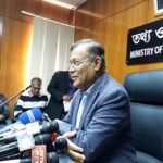 বিএনপির কর্মসূচি দেখলে মনে হয় খালি কলসি বেশি বাজে : তথ্যমন্ত্রী