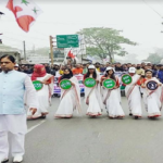 গৌরনদীতে ছাত্রলীগের ৭৫তম প্রতিষ্ঠাবার্ষিকী পালিত