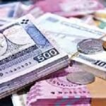 বিদেশিদের মাধ্যমে অর্থ পাচার বাড়ছে