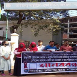রাঙামাটি মেডিকেল কলেজে শহীদ মনিরের নামে হল করার দাবিতে পিসিসিপি’র মানববন্ধন