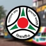 ভোগান্তি ছাড়াই ঘরে পৌঁছবে ড্রাইভিং লাইসেন্স