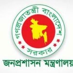 রাষ্ট্রপতির প্রেস সচিব জয়নাল আবেদীনের চুক্তির মেয়াদ বাড়ল
