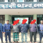 আটোয়ারীতে জুয়ার আসর থেকে তিন জুয়াড়– আটক