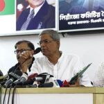 অভিন্ন দাবিতে আসছে যৌথ ঘোষণাপত্র