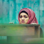 ‘শনিবার বিকেল’ মুক্তিতে আর বাধা নেই