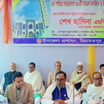 শেখ হাসিনা সকল সম্প্রদায়ের উন্নয়নে নিবেদিত প্রাণ—নওগাঁয় খাদ্যমন্ত্রী