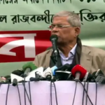 বিএনপির নতুন কর্মসূচি ঘোষণা