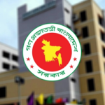 জানতে চাওয়া হবে না জেলার নামও
