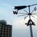 বাড়তে পারে রাতের তাপমাত্রা