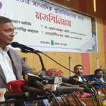 কাঁটাতারের বেড়া ভালোবাসা বিভক্ত করতে পারেনি: তথ্যমন্ত্রী