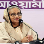 আওয়ামী লীগ ও সরকার সর্বদা জনগণের দুঃখ-কষ্টে পাশে থাকবে : প্রধানমন্ত্রী