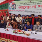 পদত্যাগ বিতর্কিত করতে সাত্তারকে নির্বাচনে এনেছে সরকার: রুমিন ফারহানা
