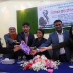 খাগড়াছড়িতে শিক্ষার্থীদের নিয়ে চিত্রাংকন প্রতিযোগিতা ও পুরস্কার বিতরণী অনুষ্টিত।