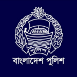 এবার আইজিপি ব্যাজ পাচ্ছেন পুলিশের ৪৫৮ জন