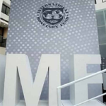 ৪৭০ কোটি ডলার ঋণ অনুমোদন, বাংলাদেশকে যেসব সংস্কারের কথা বলল আইএমএফ