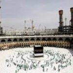 এবার হজে পূর্ণ কোটা, উঠে গেলো বয়সের নিষেধাজ্ঞা