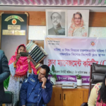 নওগাঁর পত্নীতলায় ক্লাব ম্যানেজমেন্ট কমিটির সভা অনুষ্ঠিত