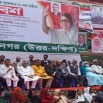 নয়া পল্টনে কেন্দ্রীয় কার্যালয়ের সামনের বিএনপি’র সমাবেশ