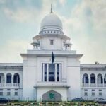 বেঞ্চ অফিসার পদে ১০ জনকে পদোন্নতি দিল সুপ্রিম কোর্ট প্রশাসন