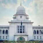 হাইকোর্টের ৮ প্রশাসনিক কর্মকর্তার সুপারিনটেনডেন্ট পদে পদায়ন