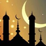 শব-ই-মিরাজ কবে জানা যাবে কাল