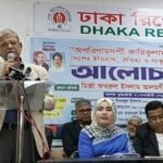 পাঠ্যবইয়ে ভুল সাধারণ নয়, জাতীয় ইস্যু: ফখরুল