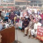 নতুন কর্মসূচি দিল ১২ দলীয় জোট