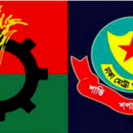 ডিএমপির প্রতিষ্ঠাবার্ষিকীতে যাবে বিএনপি