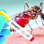 আরও ৫ ডেঙ্গুরোগী হাসপাতালে ভর্তি