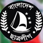 বইমেলায় চাঁদাবাজি: ঢাবি ছাত্রলীগের দুই নেতা বহিষ্কার