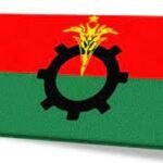 বিএনপির পদযাত্রা দুপুরে