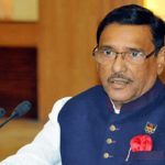 ডিসেম্বরে জাতীয় নির্বাচন সামনে রেখে প্রস্তুতি নিচ্ছে আ. লীগ : সেতুমন্ত্রী