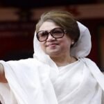 নাইকো দুর্নীতি মামলার অভিযোগ গঠন শুনা‌নি পেছাল