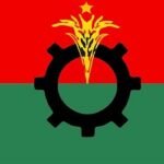 কেন্দ্রীয় বিএনপির যুগ্ম মহাসচিবসহ দুই শতাধিক নেতাকর্মীর বিরুদ্ধে মামলা