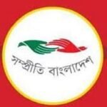 প্রতিমা ভাঙচুরের ঘটনায় সম্প্রীতি বাংলাদেশের উদ্বেগ