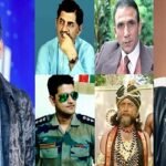 বাস্তবে সেনাবাহিনীতে চাকরি করতেন যেসব বলি তারকা