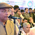 বিএনপির দিনে পদযাত্রা, রাতে অ্যাম্বেসি যাত্রা