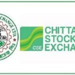 উত্থানে ফিরেছে পুঁজিবাজার