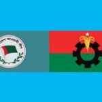 কর্মসূচি স্থগিত করল আ.লীগ-বিএনপি