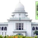 সুপ্রিম কোর্ট বার নির্বাচন: দু’পক্ষের বিক্ষোভ মিছিল