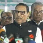 বিএনপি বারবার সংবিধানকে কলঙ্কিত করেছে: ওবায়দুল কাদের