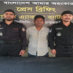 নওগাঁয় দেশীয় ০৩টি আগ্নেয়াস্ত্র ও গোলাবারুদসহ ০১ শীর্ষ ডাকাত আটক