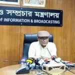 কাদিয়ানি জলসায় হামলার সঙ্গে কারা জড়িত, জানালেন তথ্যমন্ত্রী