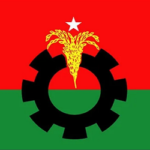 নতুন কর্মসূচি ঘোষণা বিএনপির