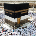 হজ হেল্পলাইন চালু হবে ১২ মার্চ