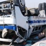 আত্মঘাতী বিস্ফোরণে পাকিস্তানে ৯ পুলিশ নিহত