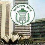 রোজায় আর্থিক প্রতিষ্ঠান চলবে সকাল সাড়ে ৯টা থেকে ৪টা